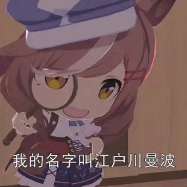 落霞与孤鹜齐飞