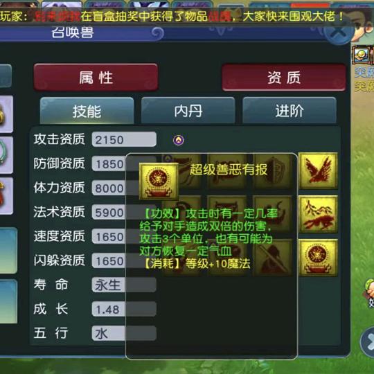 想玩的看置顶