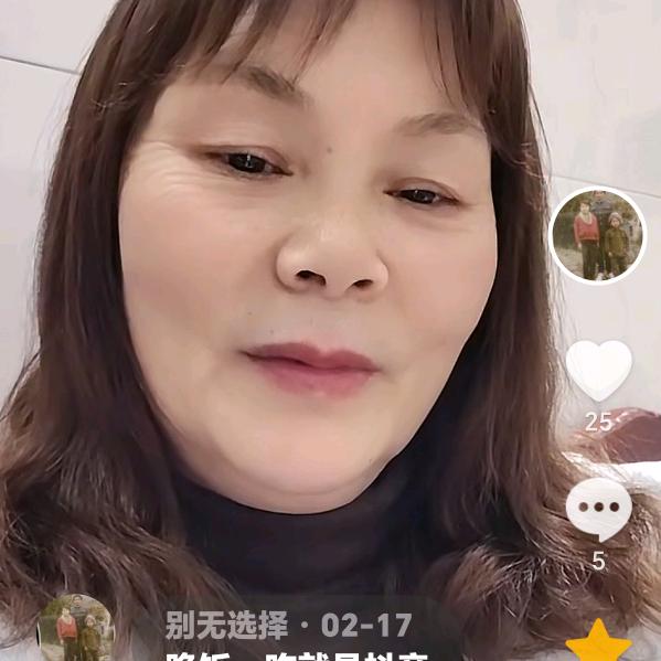 熊姐