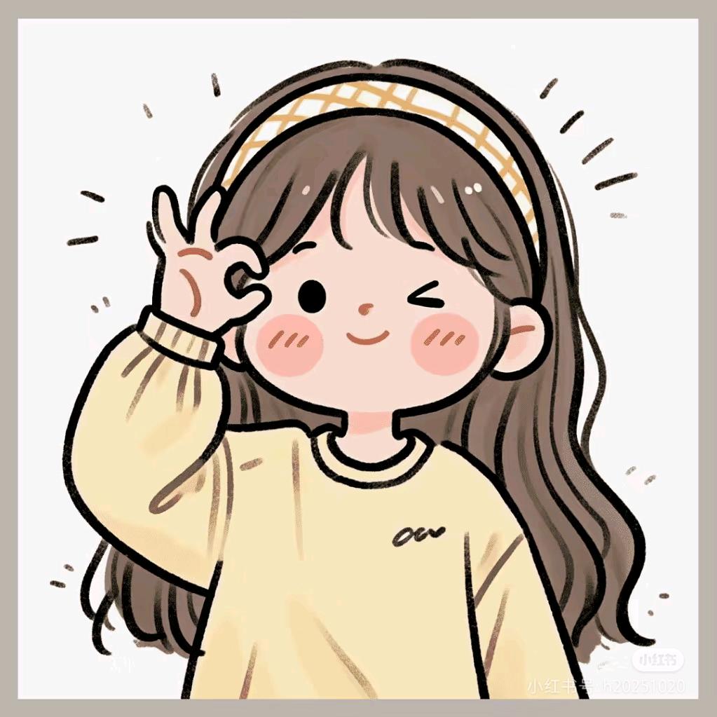 舒宝的好物分享