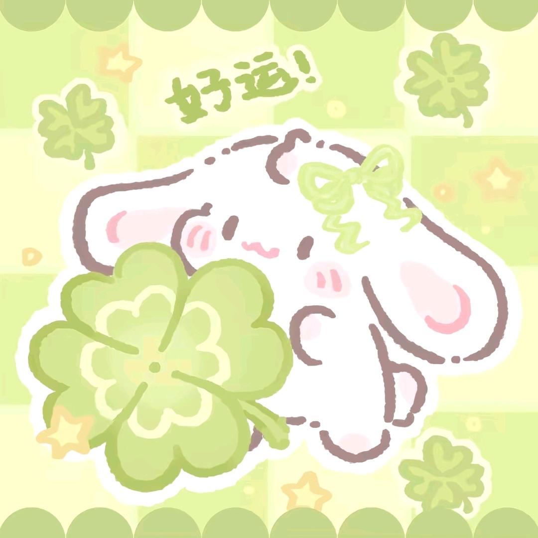 CHEN陈头像