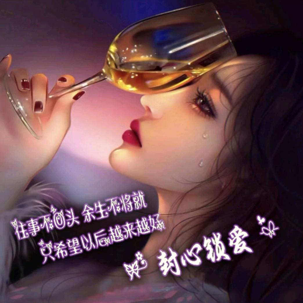 🌸᭄ྀི余生 ꦿ❤️࿐随心꧔🍃: