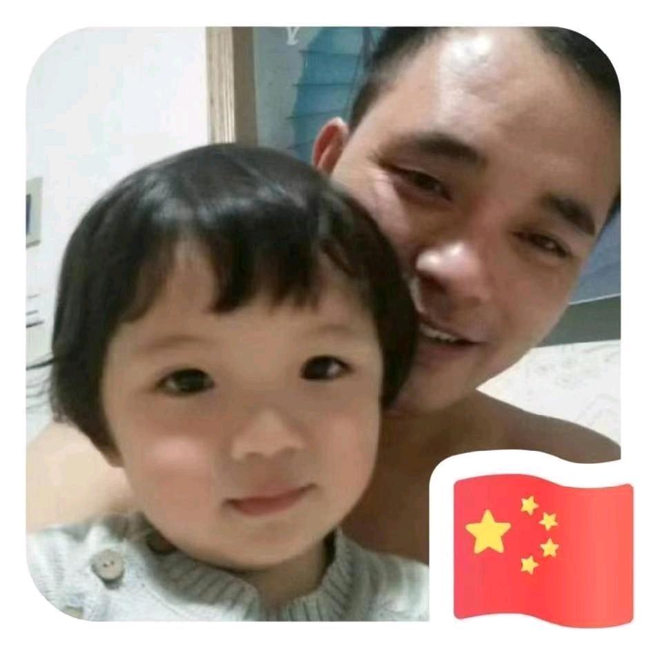 @华哥