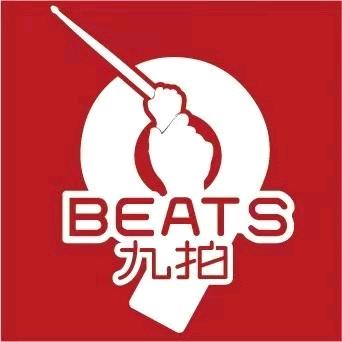 天津九拍音乐梅江校区