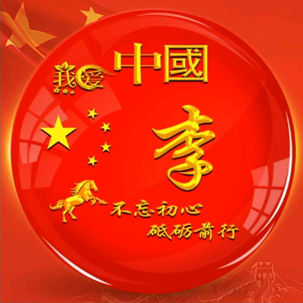 青青麦苗