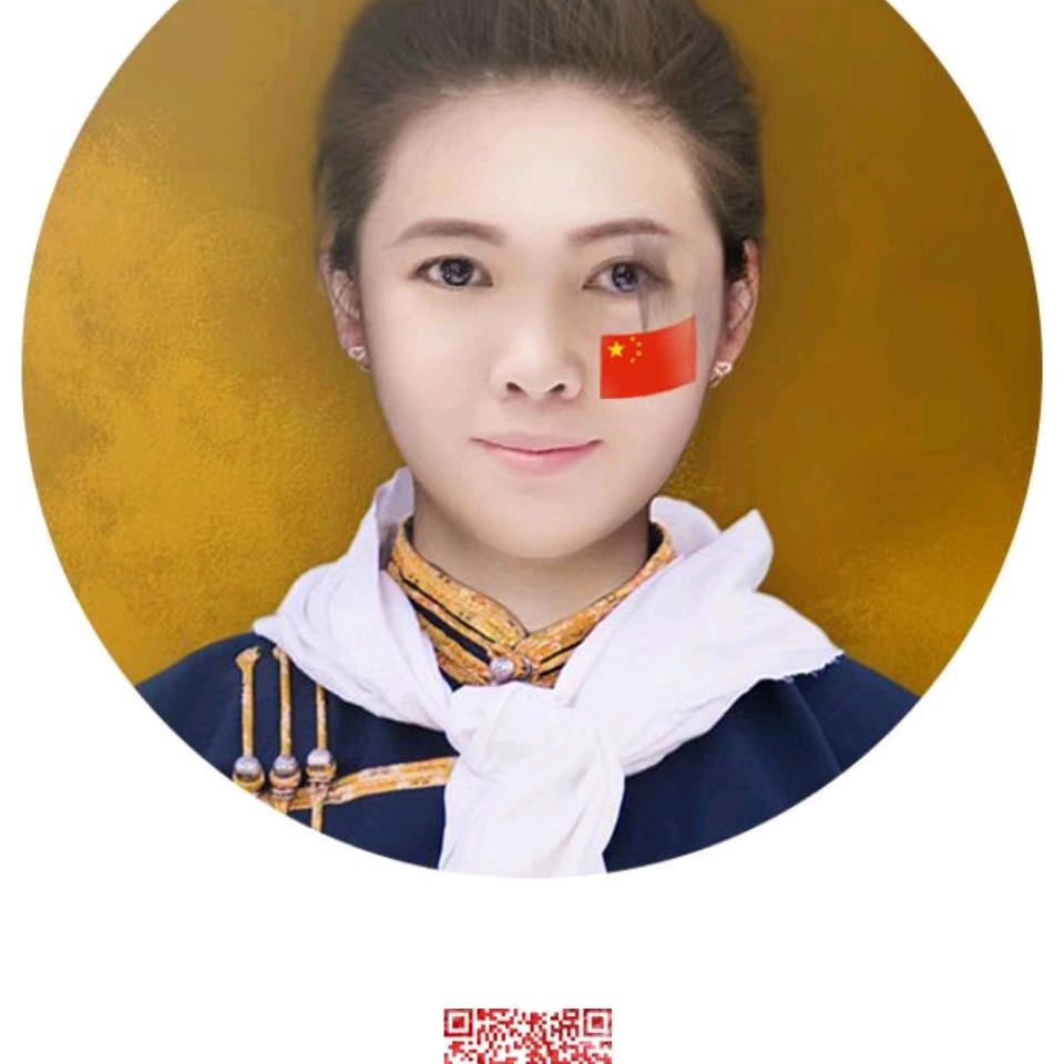 兰
