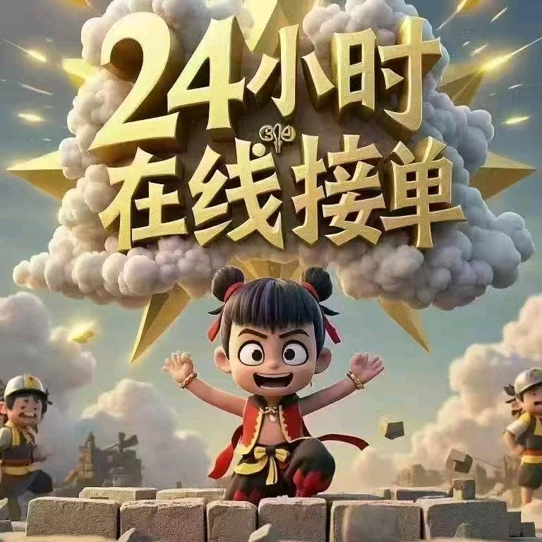 138224640
