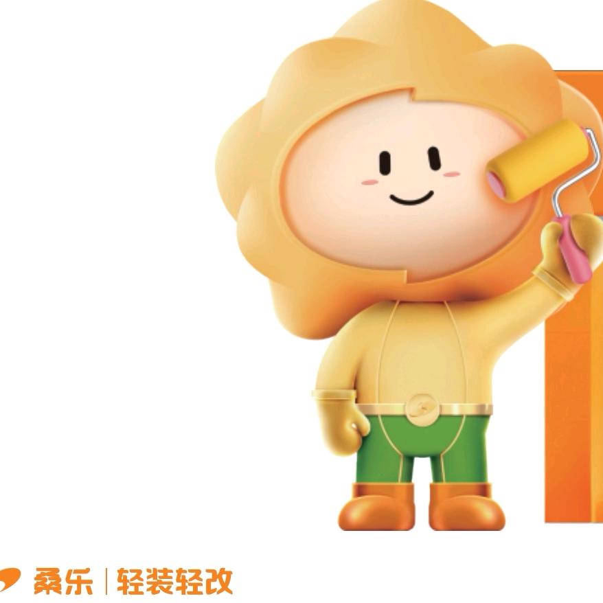 旧改“政”当时