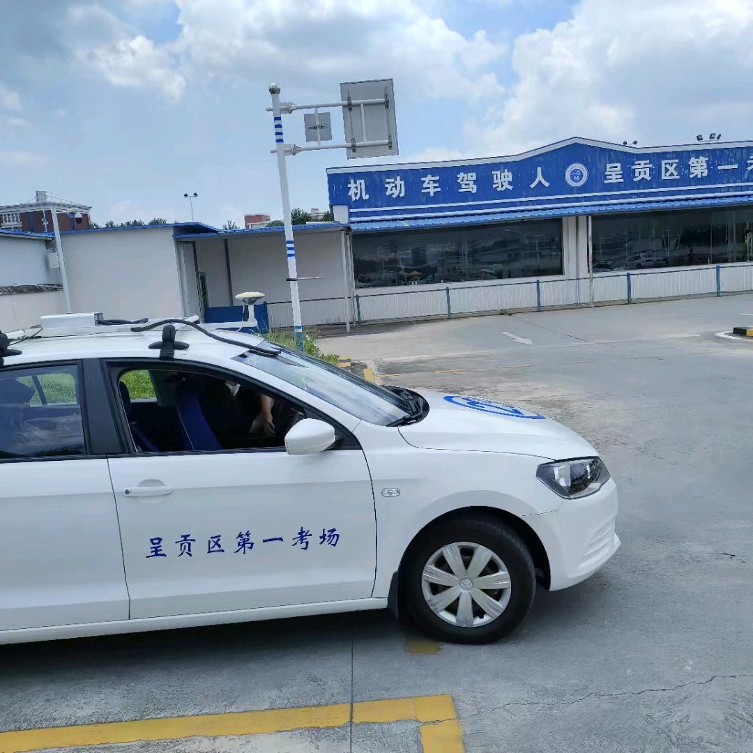 呈贡区第一考场（私教陪练）