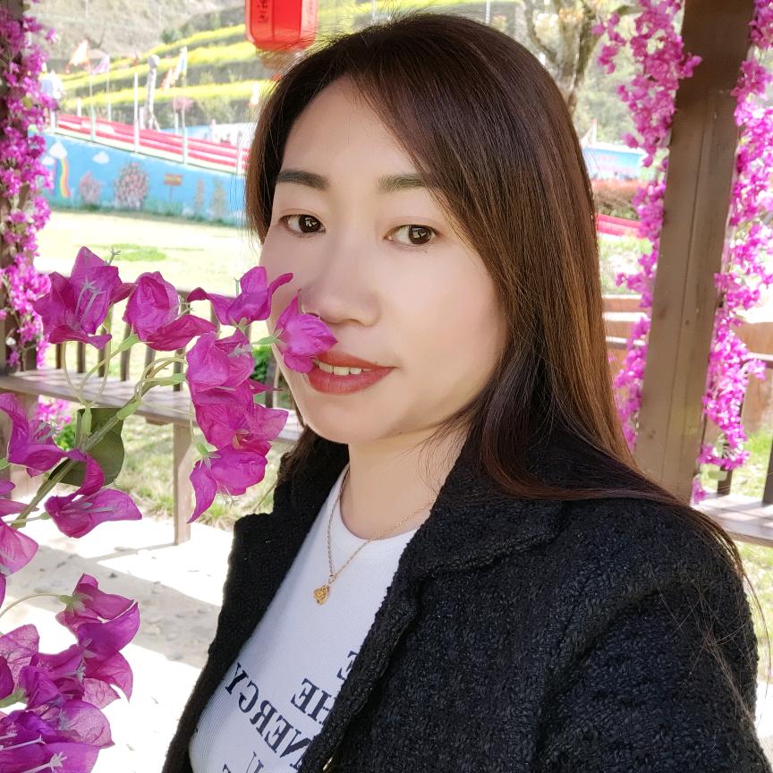 阿妹