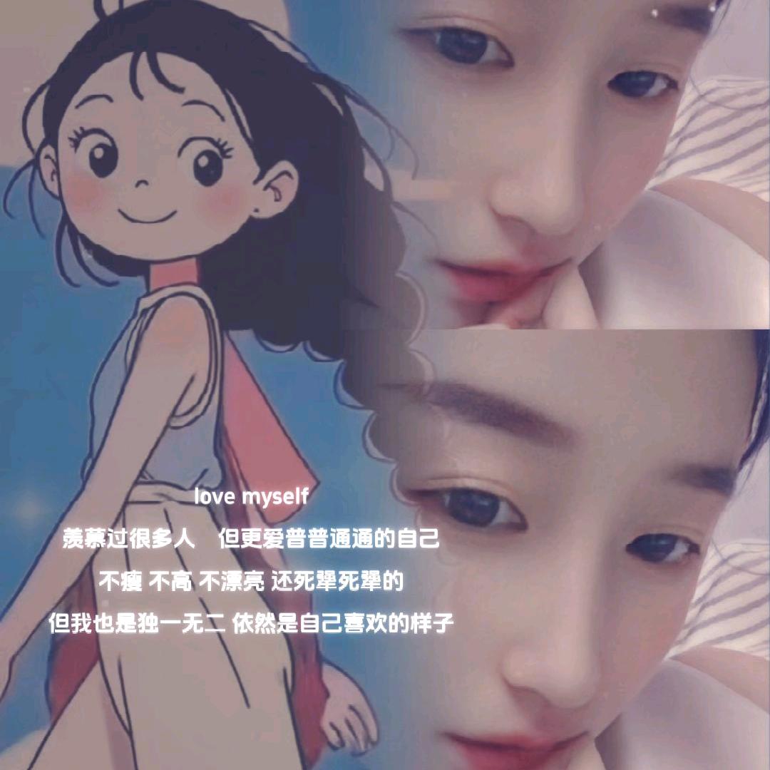 岁月褶影