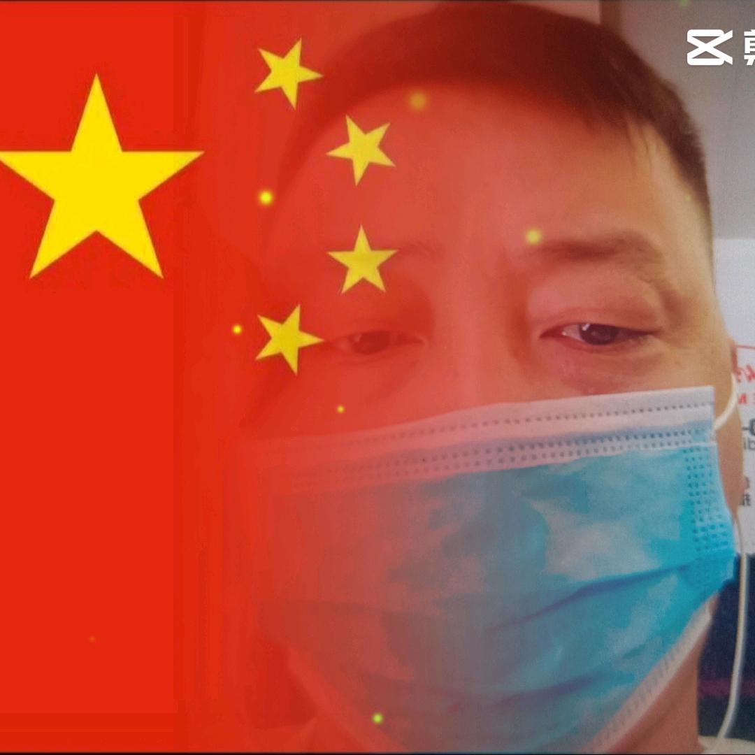 明 月 🇨🇳