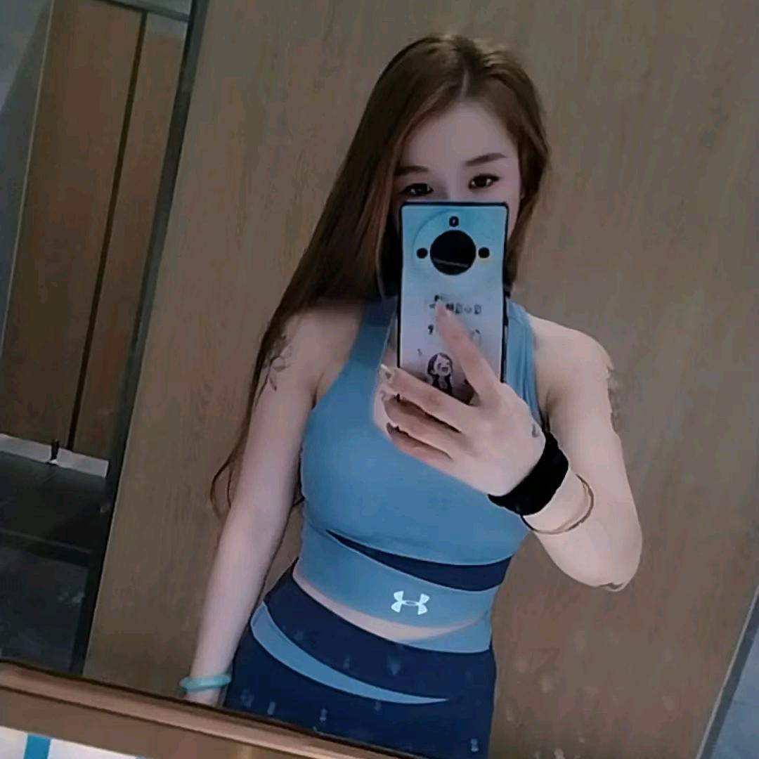 三妹儿