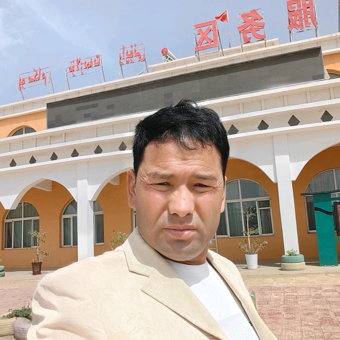 艾合麦提江🌹🌹