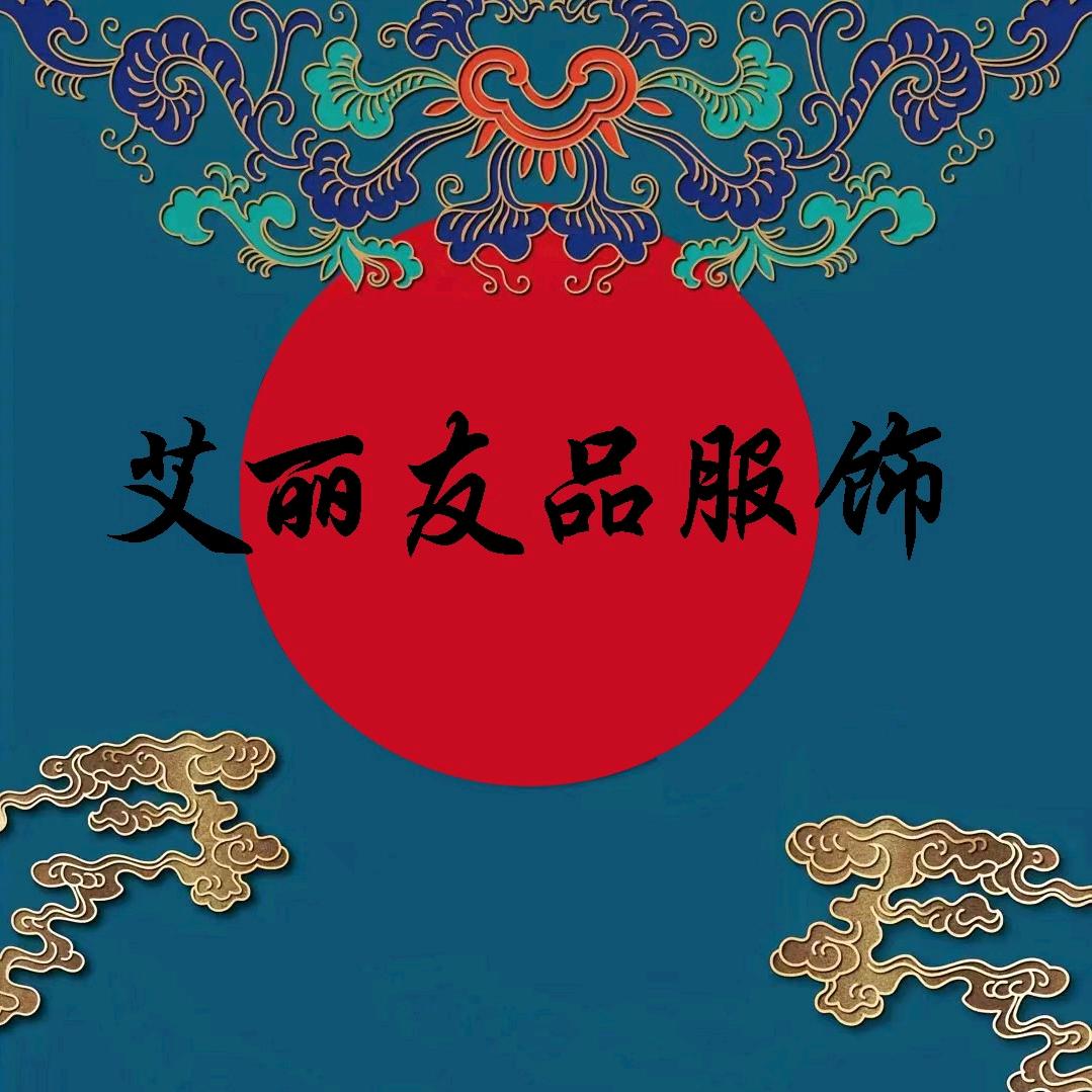 吼吼嘿哈