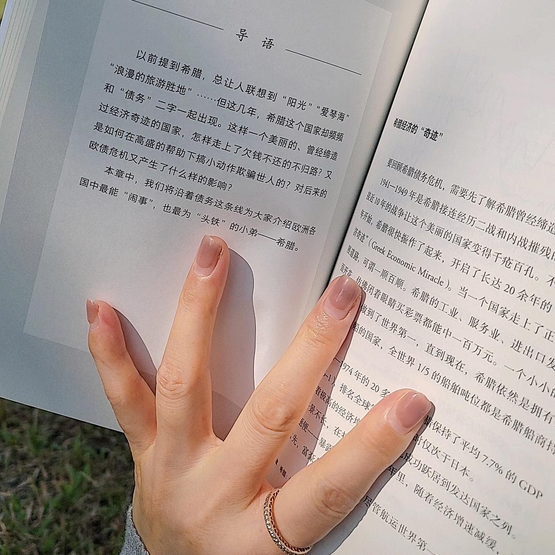 九月²⁰⁰⁹