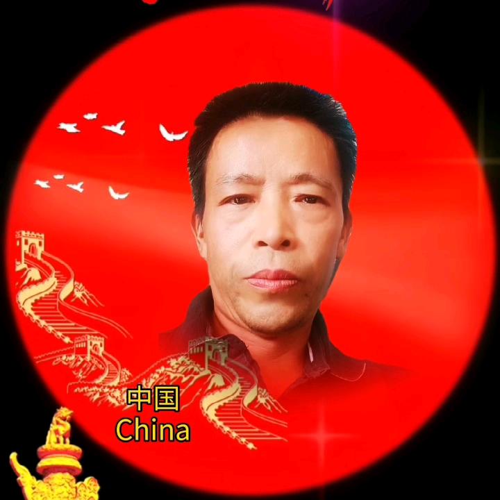 刘成太