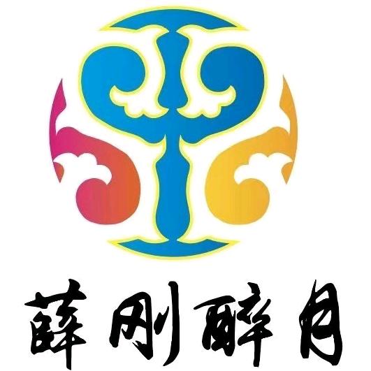 诚信做人，用心做饼