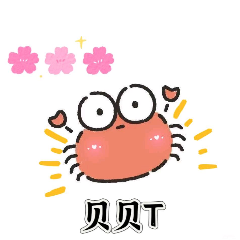 贝贝T潮牌童装