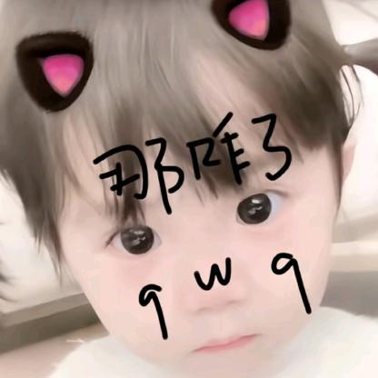 人美心善还可爱
