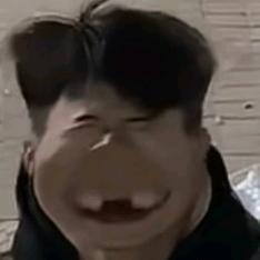 斌