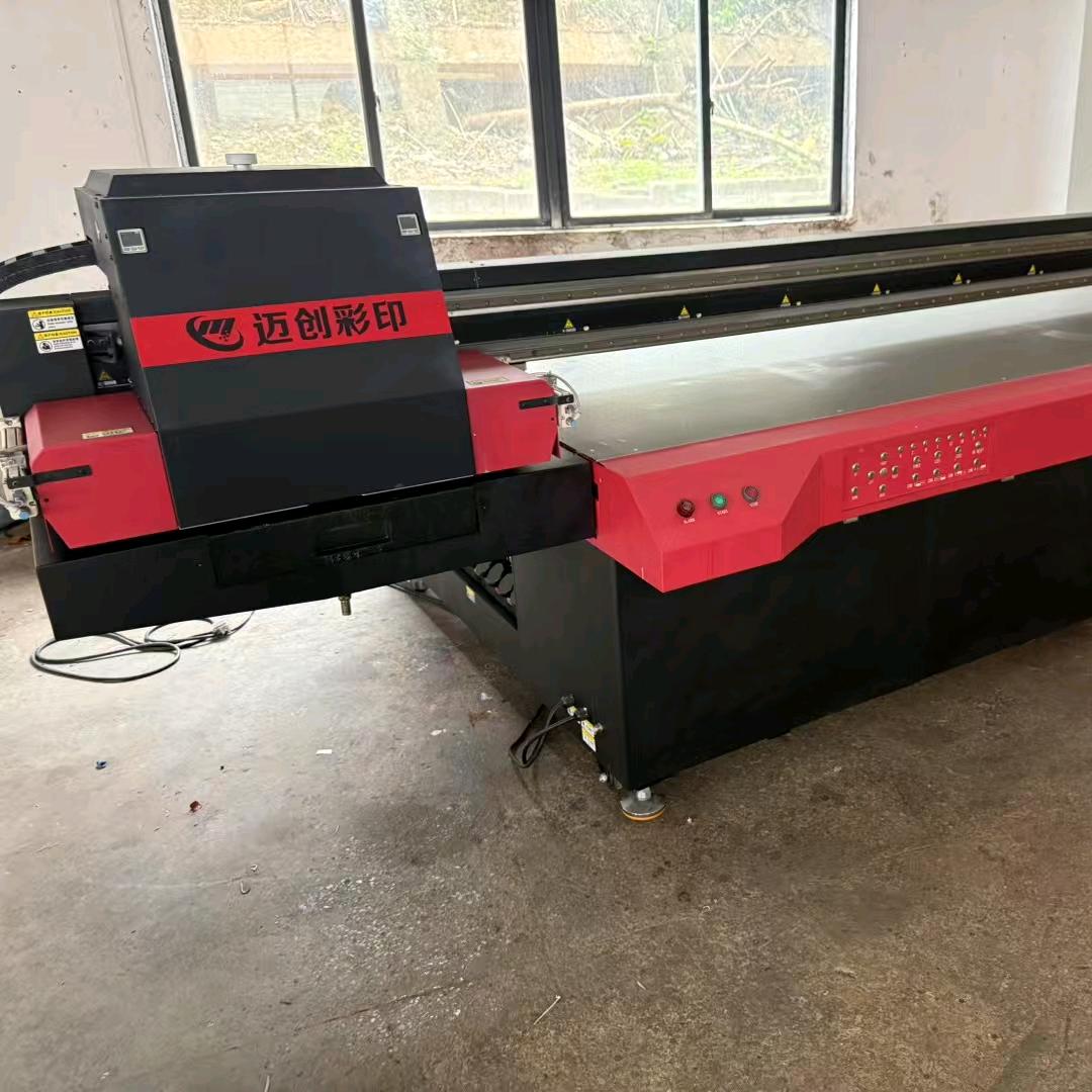 打印设备销售维修