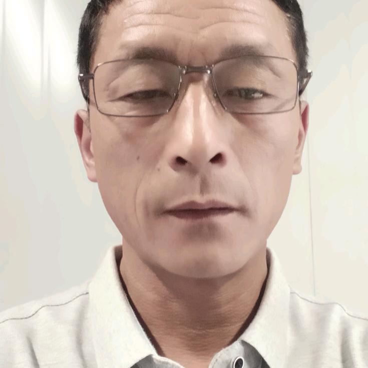 绳