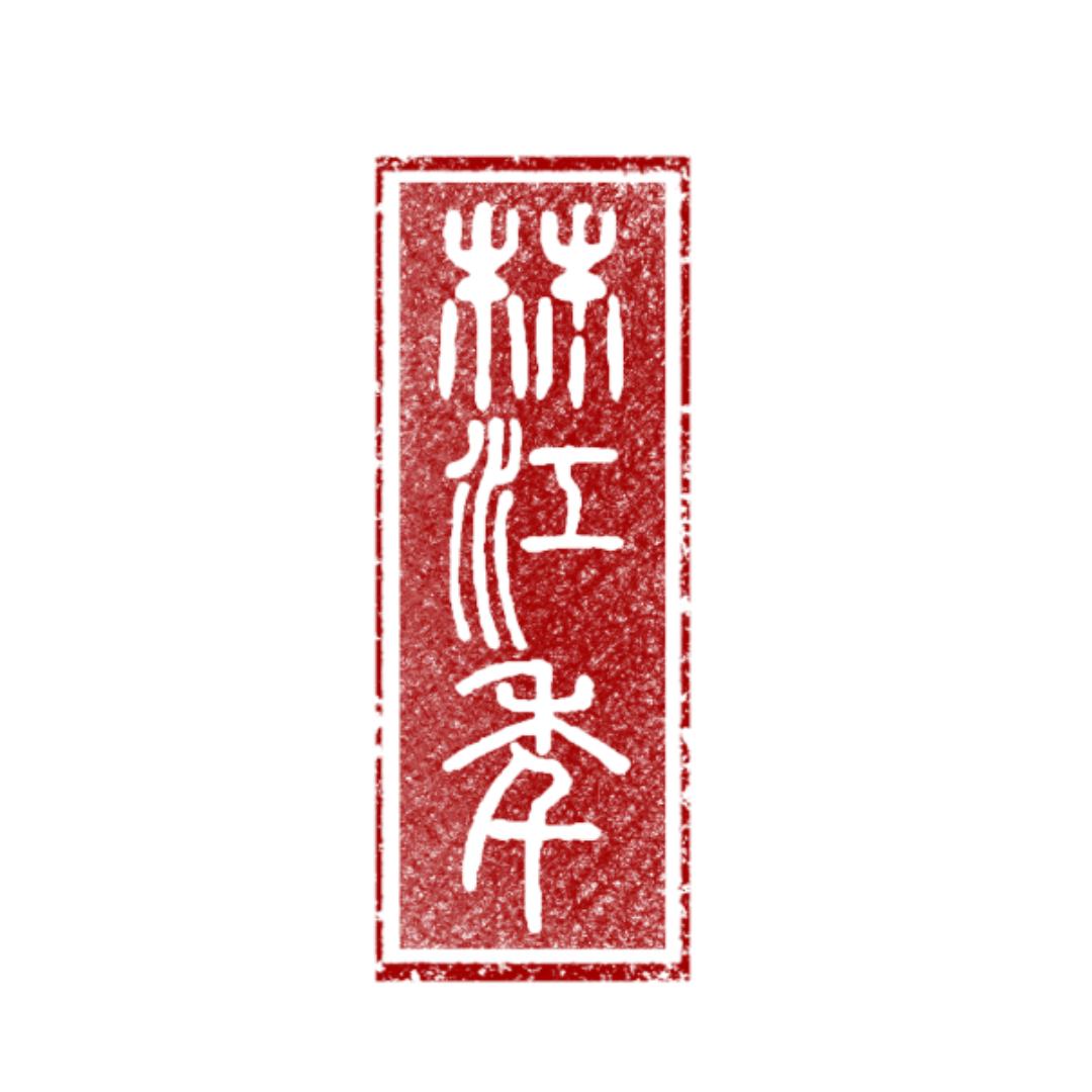 08纯情男大