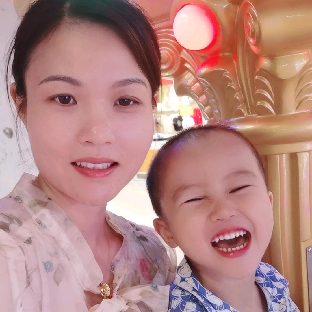 萍子