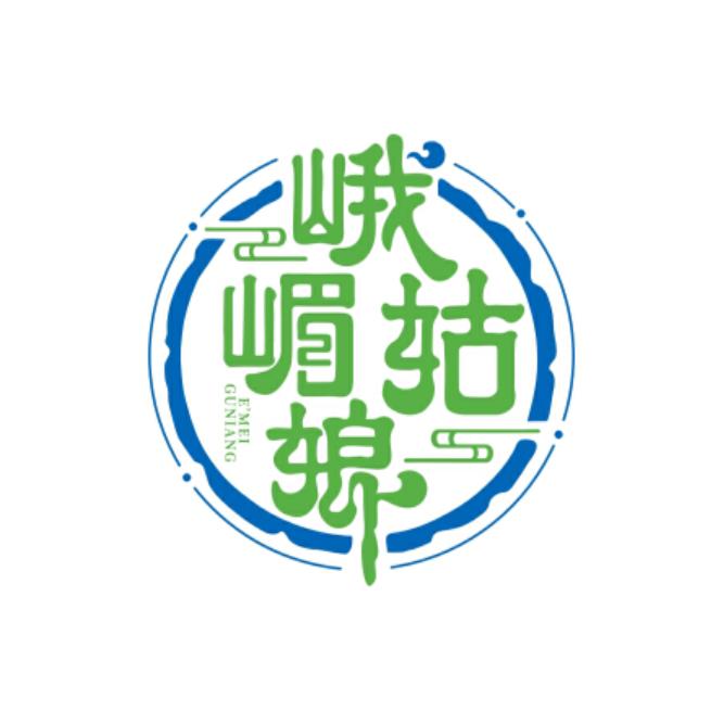 阿牛牛西牛