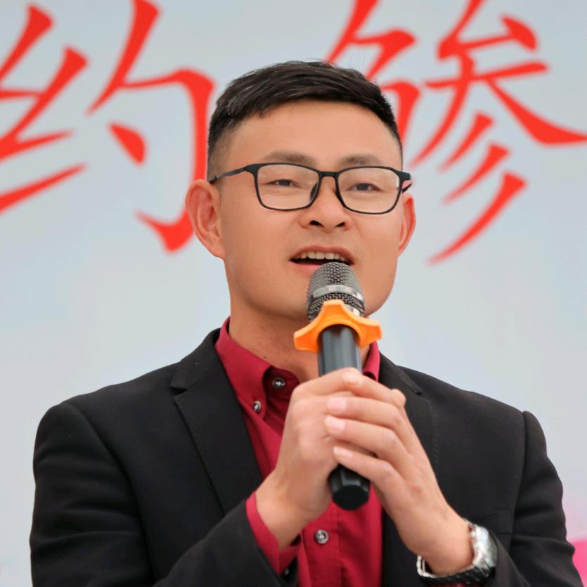 凉山斌哥（短视频）