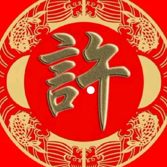 🥀思钱想厚 ོ࿐ᩚ