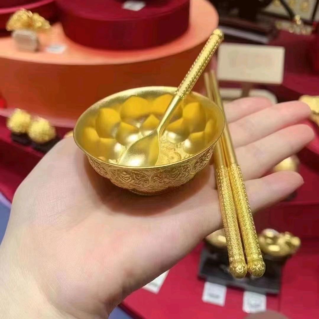 艺丹珠宝