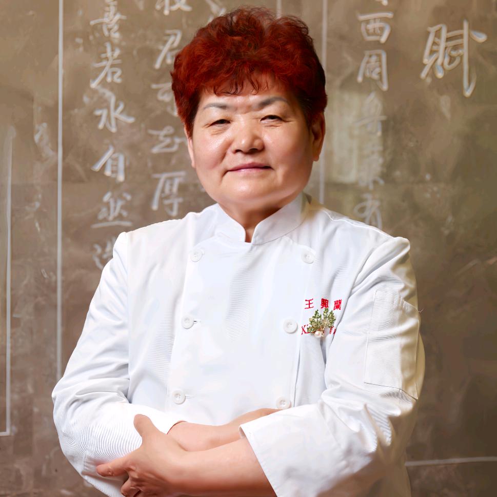王兴兰