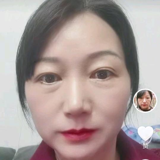 阿香