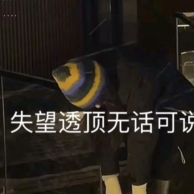 “院里”♥大龙