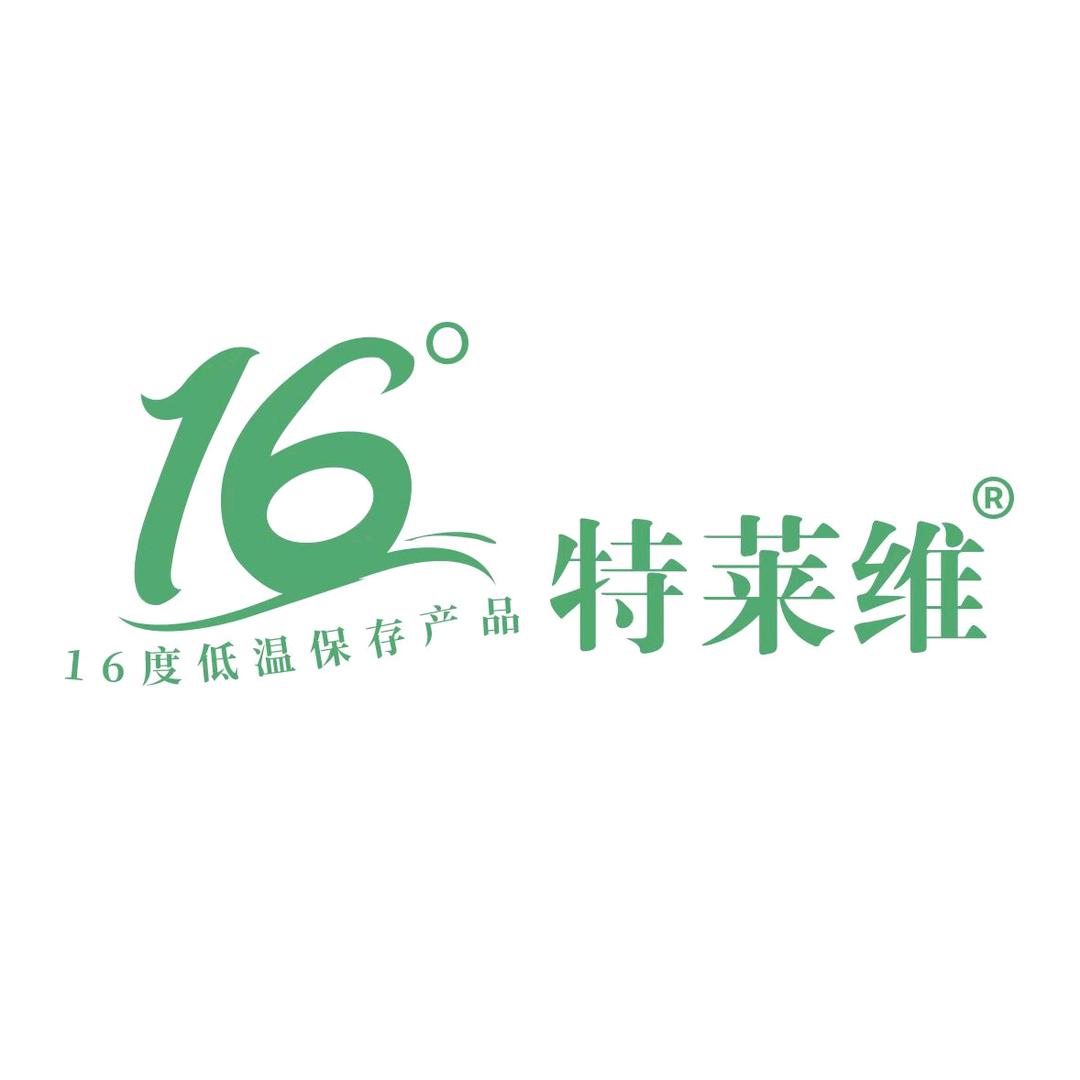 漯河特莱维健康美容会所