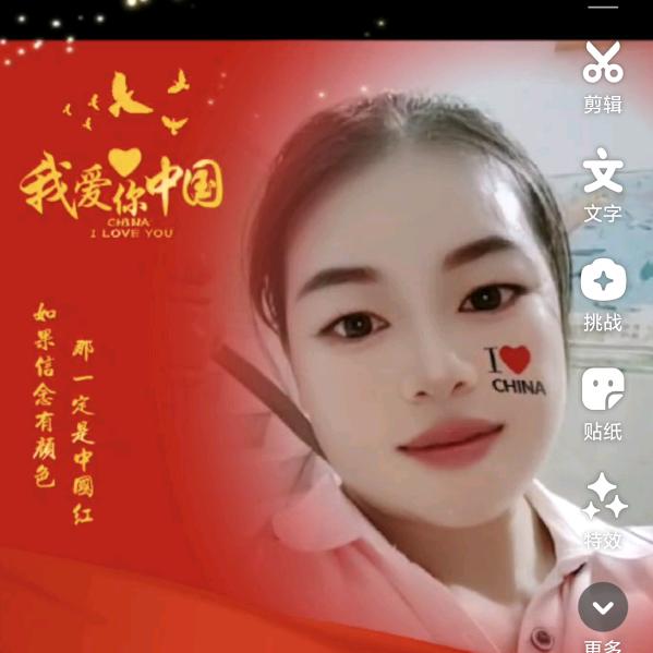 全友家居导购(萍姐)