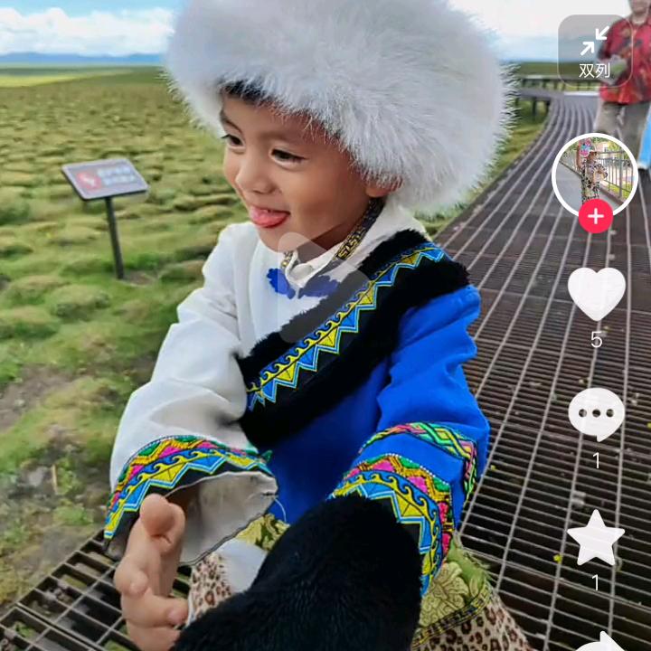 微笑中的等待末来😃