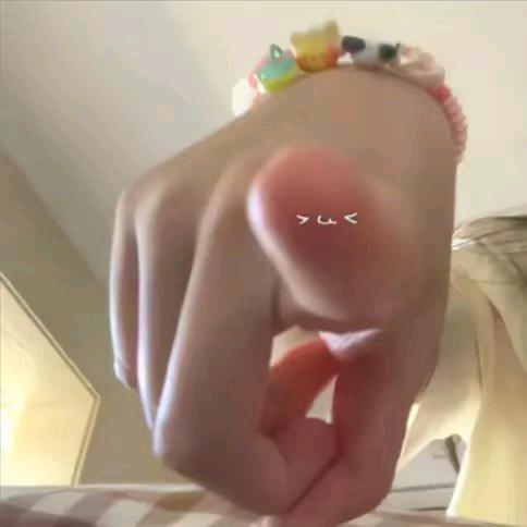 7iu^
