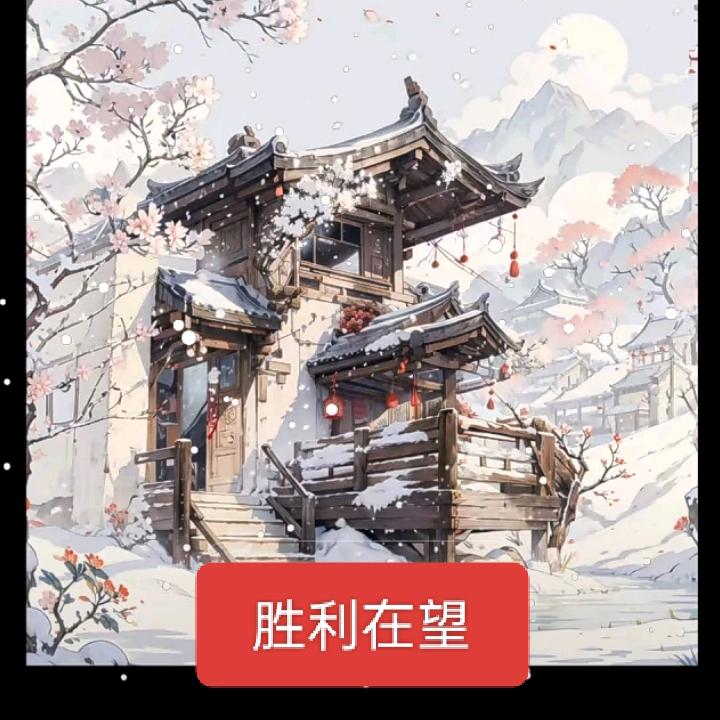 @陈龙华