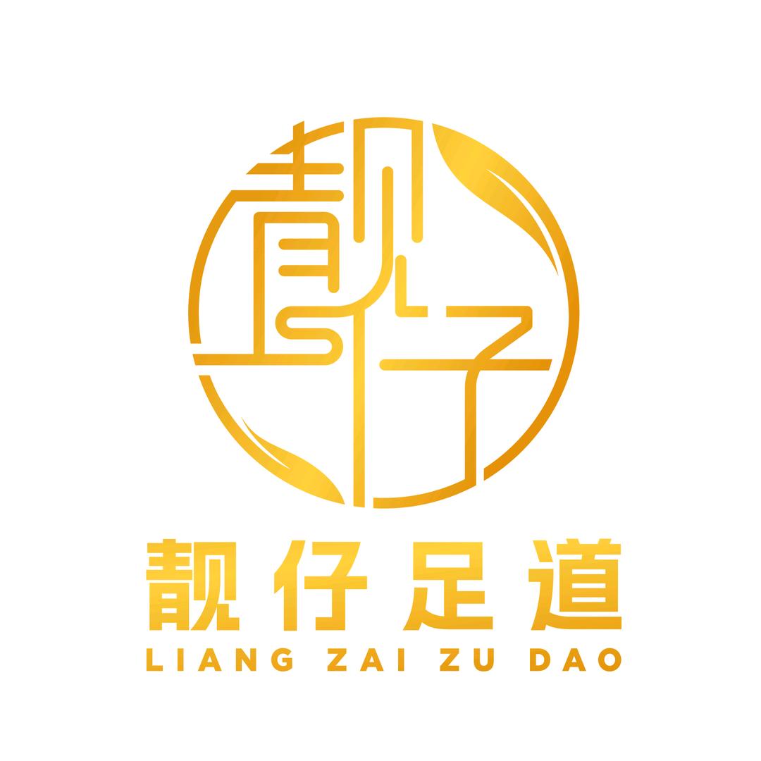 🌈🌊🌈浪里小白条