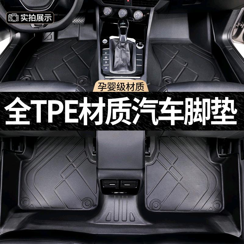 亿鹏汽车用品店