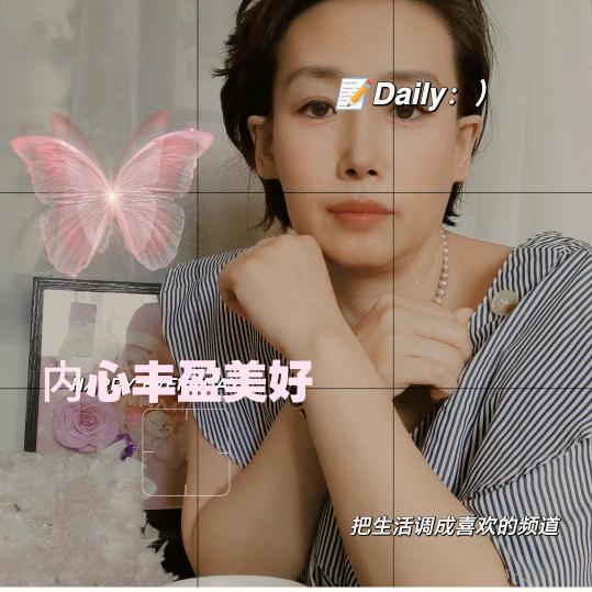 唯美工作室