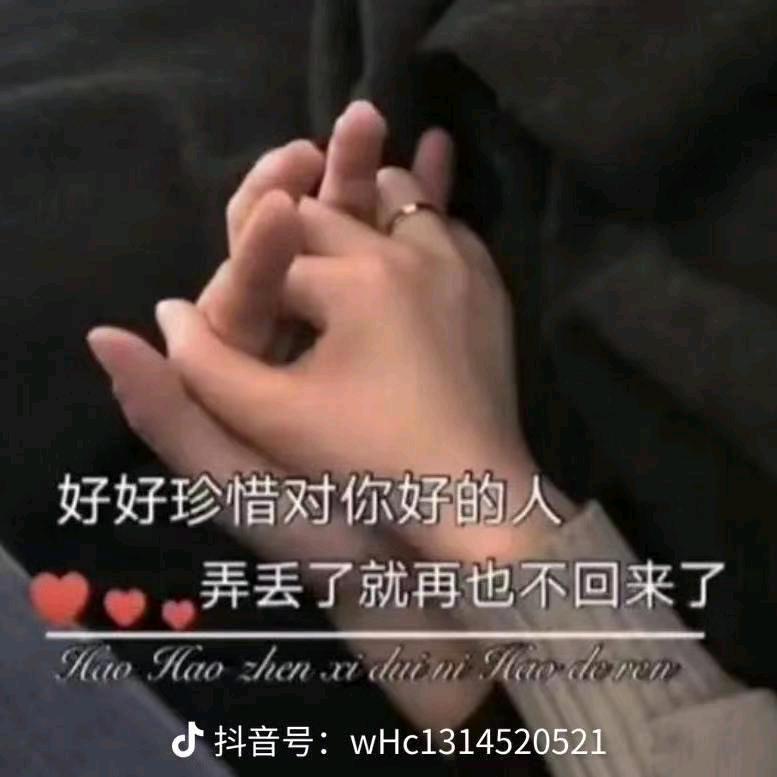 一如即往