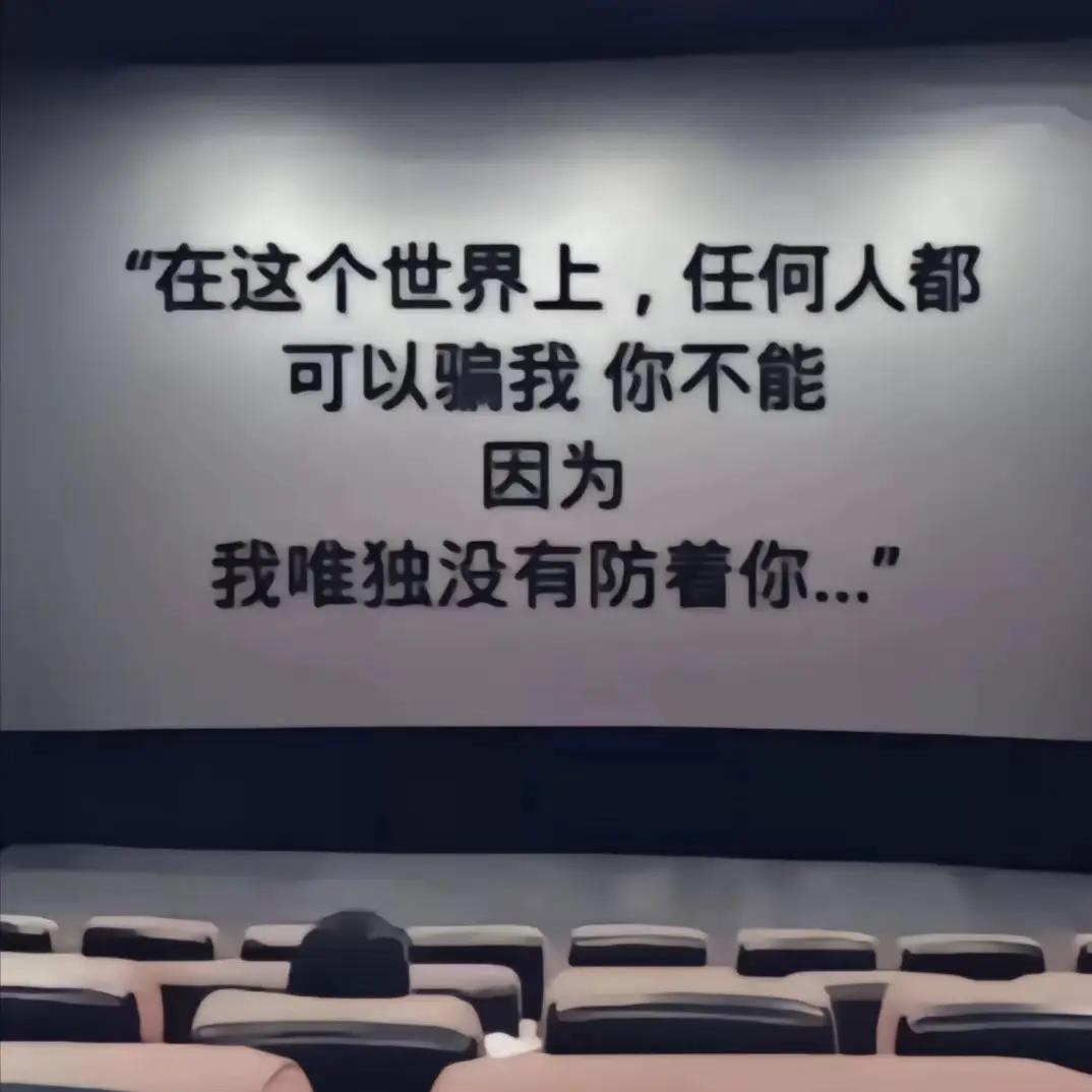 🌹丽丽