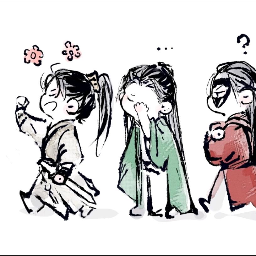 热澄