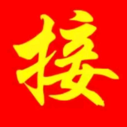 用户4436261599562