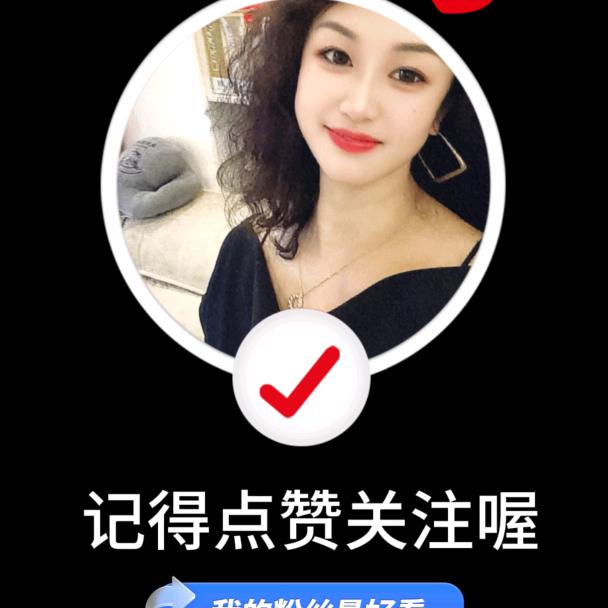 尧舜酒业海安楚小霞