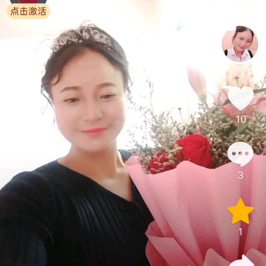 从此封心不再爱。